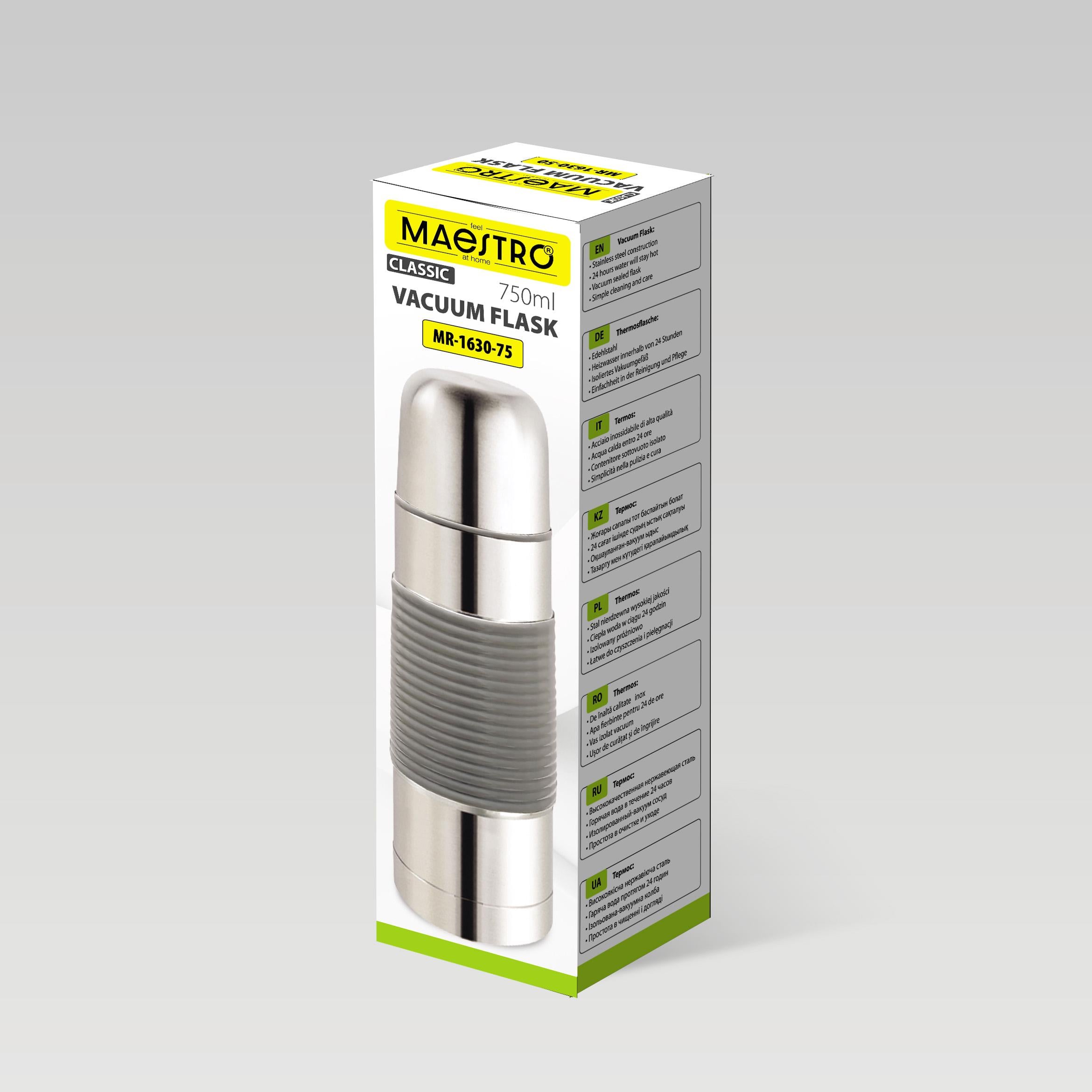 Термос Maestro 0,75 л (MR-1630-75) - фото 4 Термос Maestro 0,75 л (MR-1630-75) - фото 4