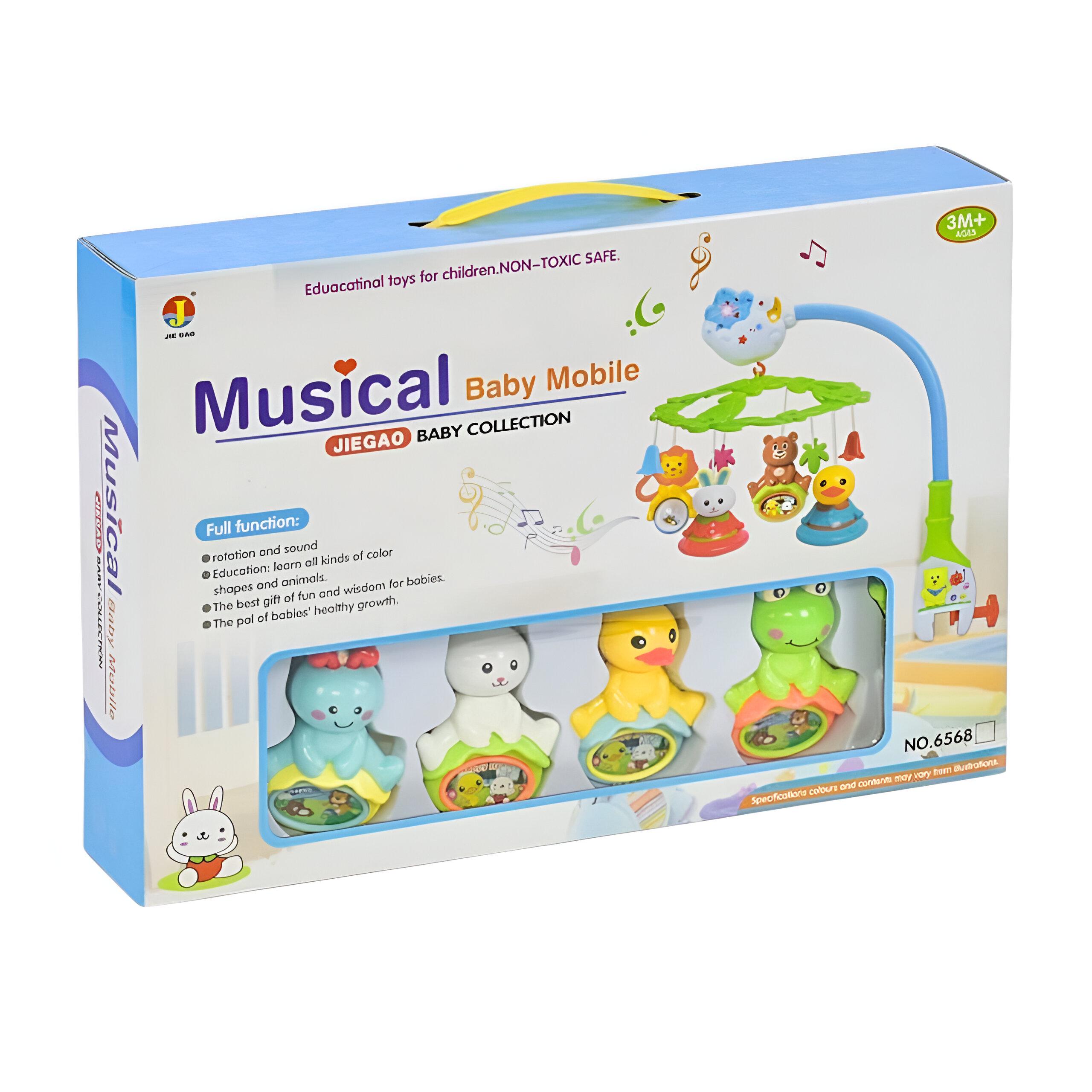 Детская карусель 6568 ABC - фото 2 Детская карусель 6568 ABC - фото 2