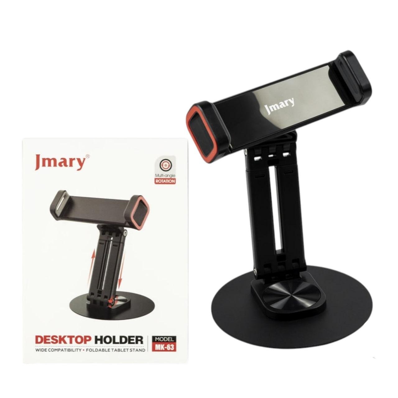 Держатель для планшета Jmary MK-63 с поворотом 360°