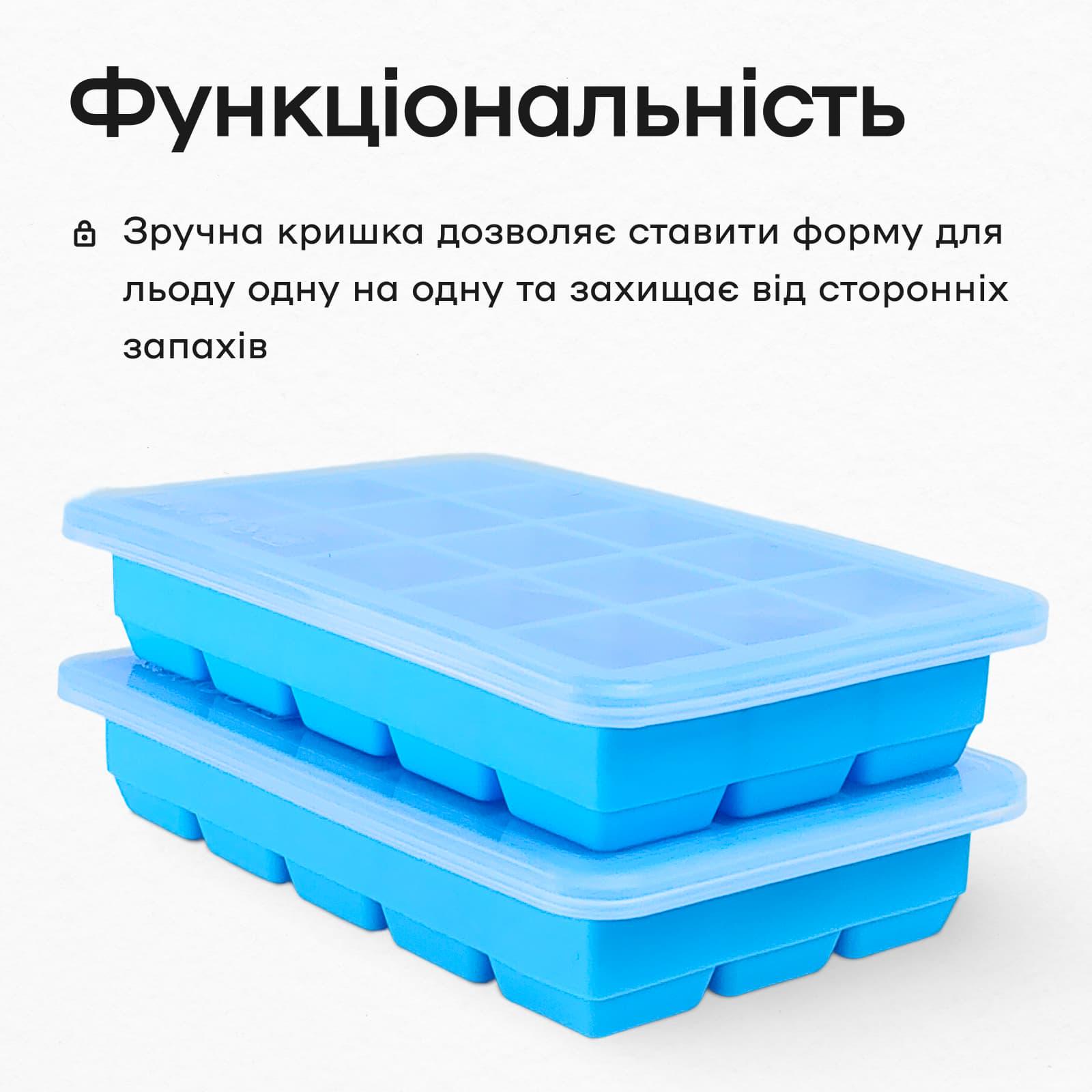 Форма для льда с крышкой Olin&Olin 15 кубиков по 33х33 мм Голубой (0981-M-15-SkyBlue) - фото 7 Форма для льда с крышкой Olin&Olin 15 кубиков по 33х33 мм Голубой (0981-M-15-SkyBlue) - фото 7