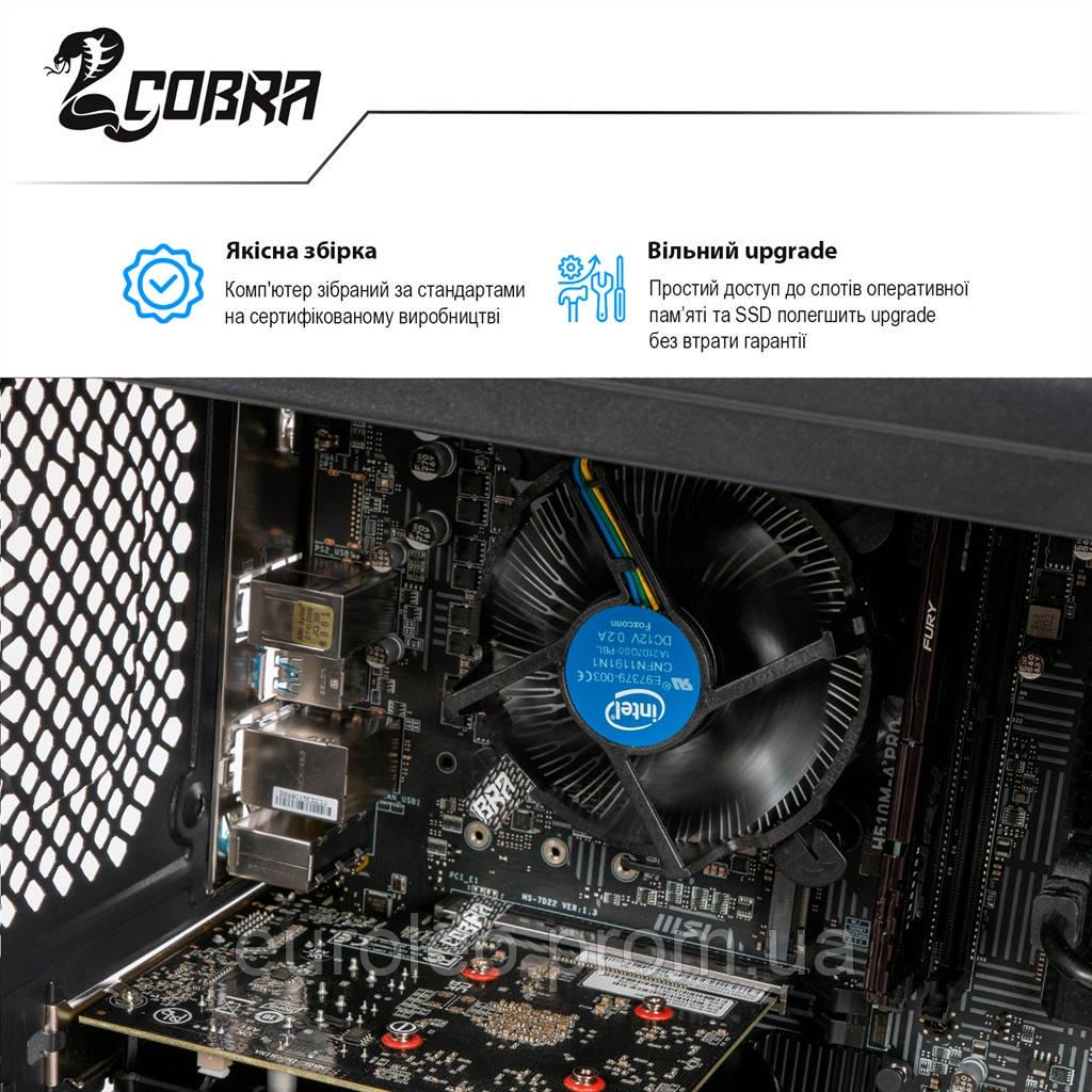 Персональный компьютер COBRA Advanced (I11F.8.H1S2.165.907) - фото 4