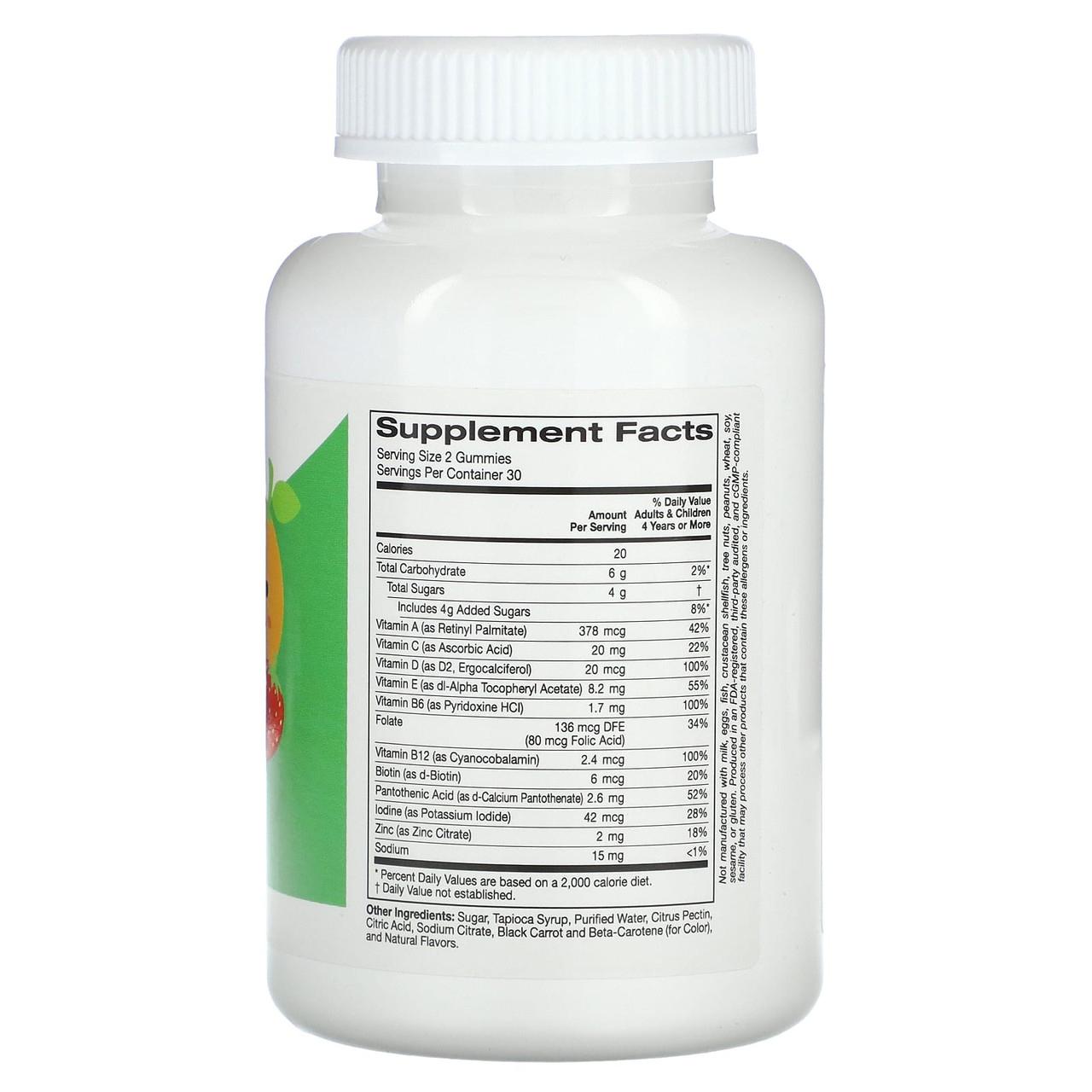 Мультивитамины для детей California Gold Nutrition с ягодным и фруктовым вкусами, 60 жевательных таблеток (1423384767) - фото 2