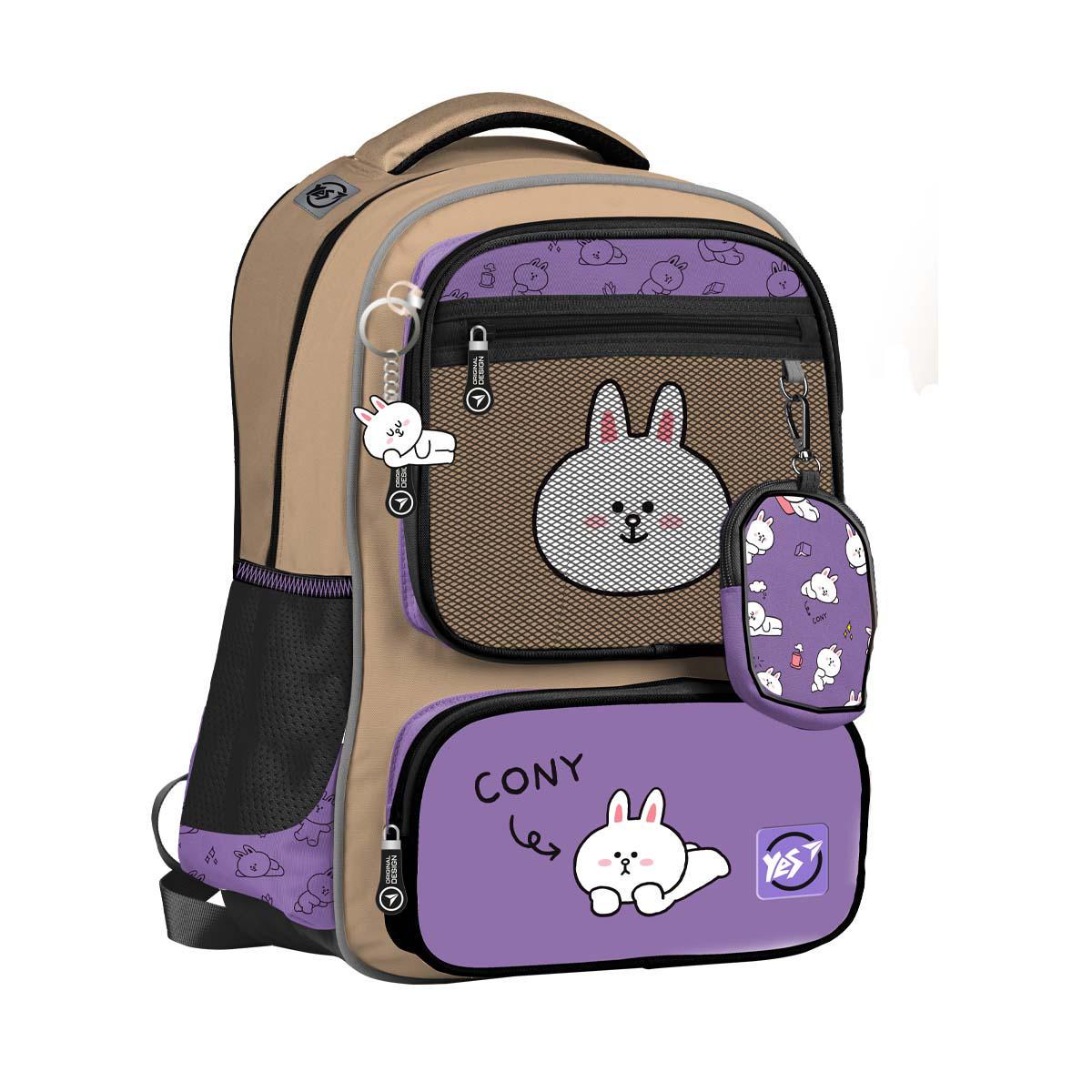 Рюкзак шкільний YES TS-46 Line Friends (559447) Рюкзак шкільний YES TS-46 Line Friends (559447)