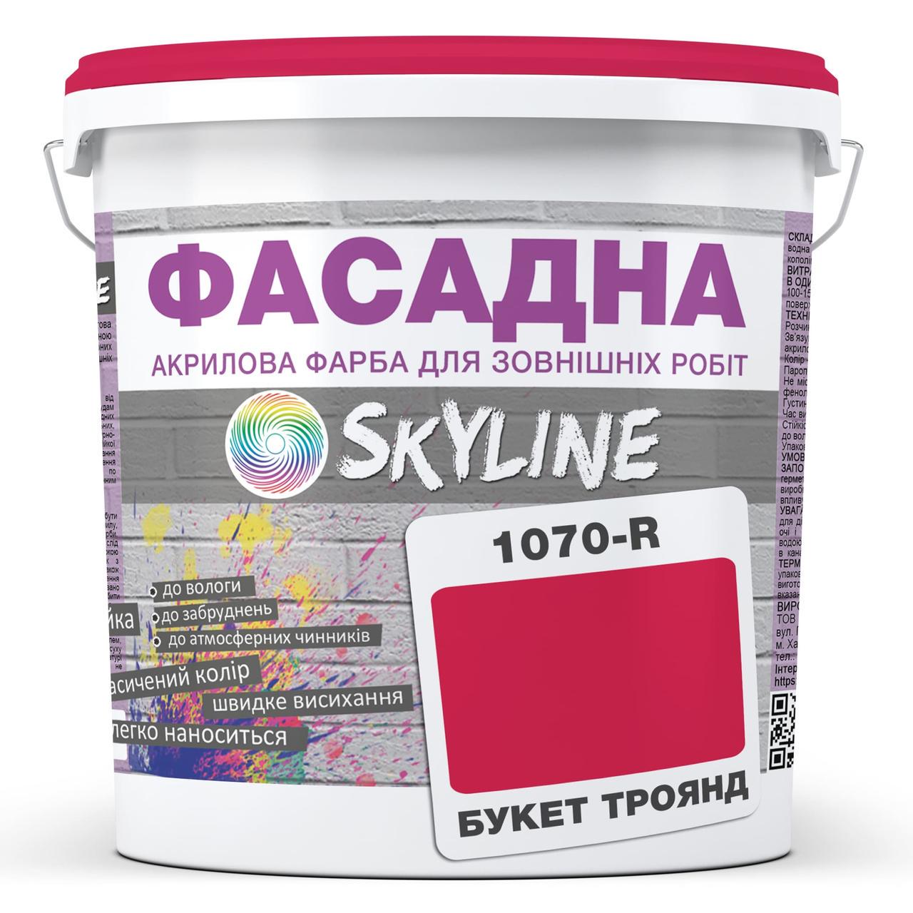 Краска фасадная Skyline 1070R акрил-латексная 3 л Букет роз - фото 1