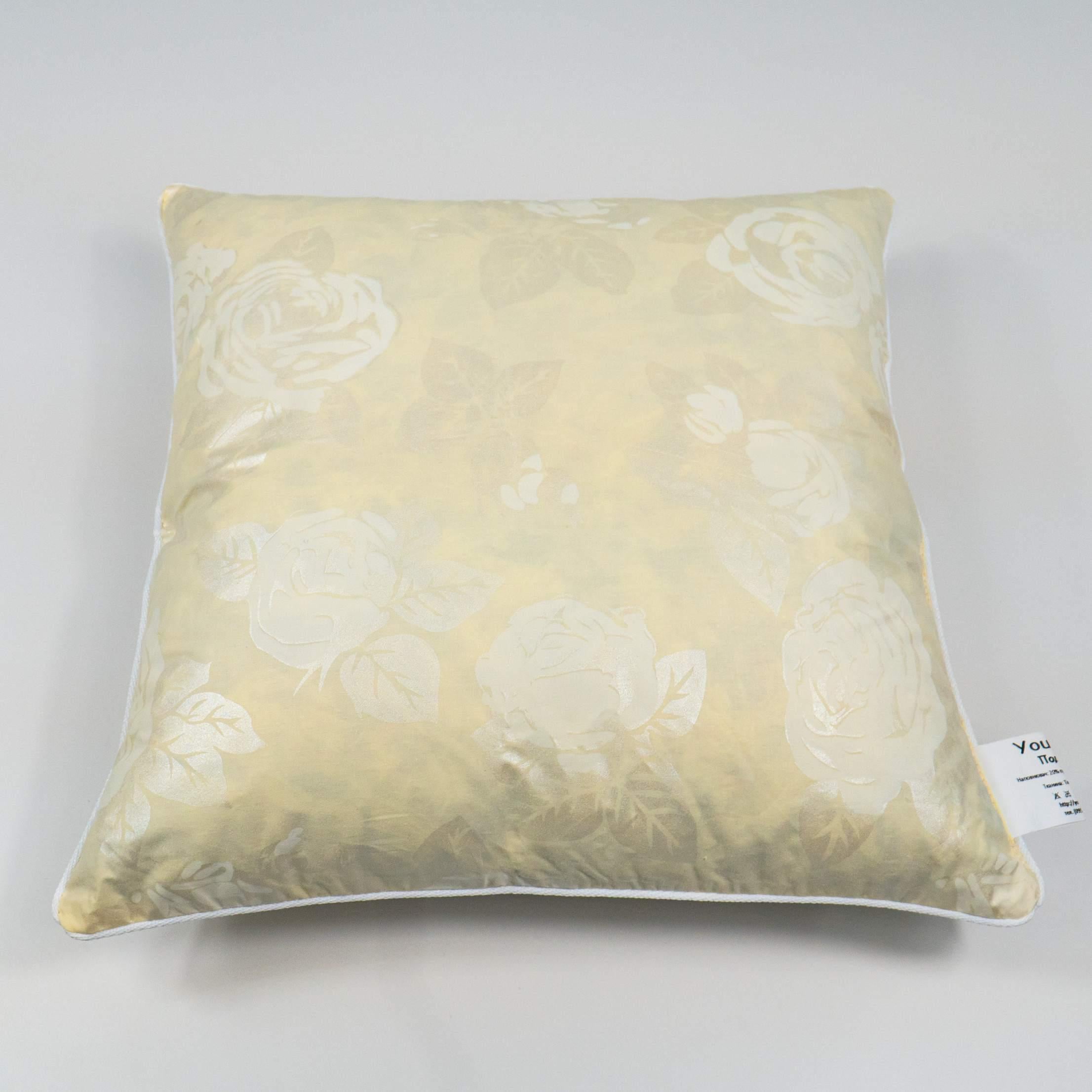 Подушка пуховая YouStar 40x40 см Бежевый (pp-40x40-p30-beige)