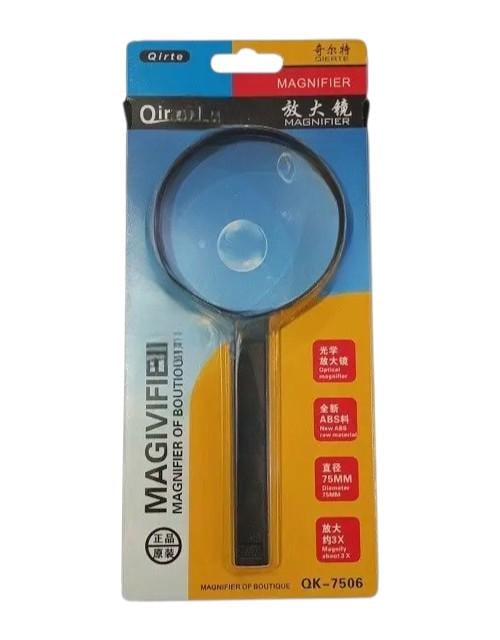 Лупа збільшувальна 3х QIRTE QK-7506 75 мм