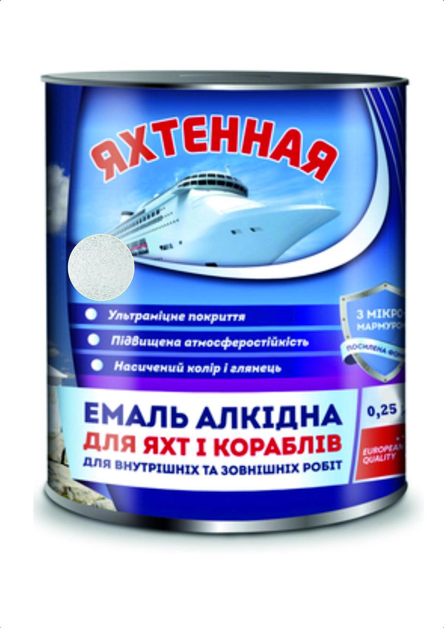 Емаль алкідна ПФ-167 Яхтова 0,9 кг Сріблястий (28715946)