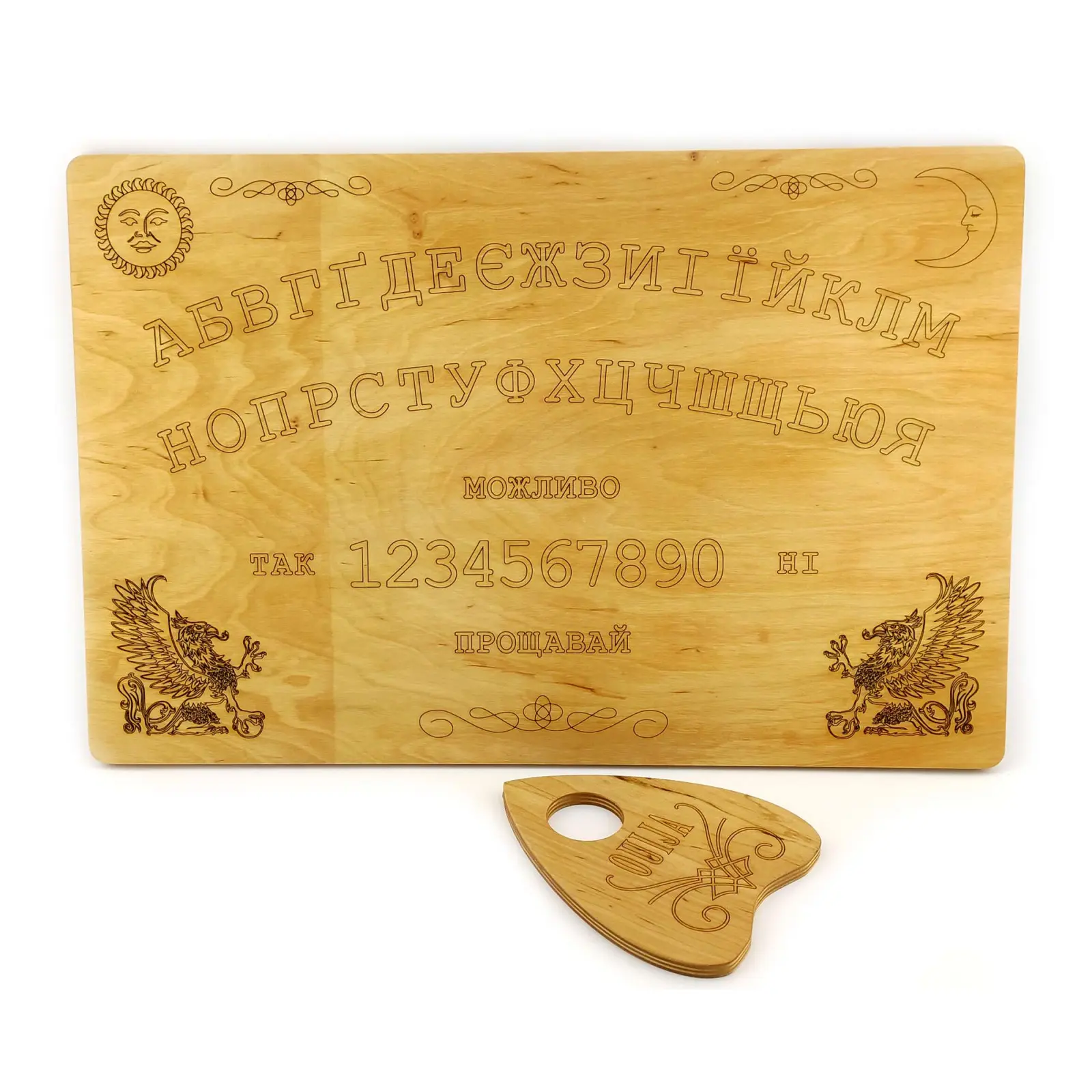 Дошка спіритична OUIJA 44,5×29×0,8 см (35019)
