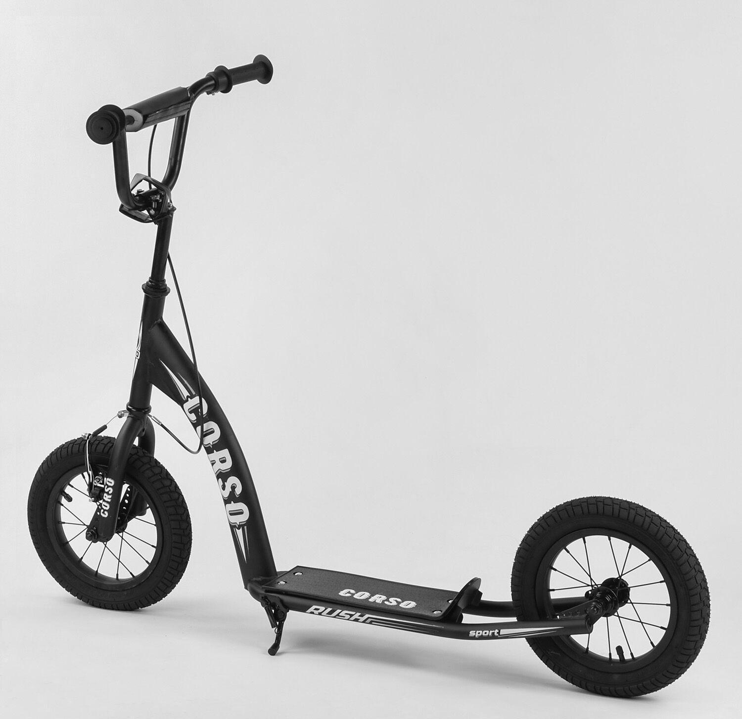 Самокат Corso CR-T 1707 - фото 4