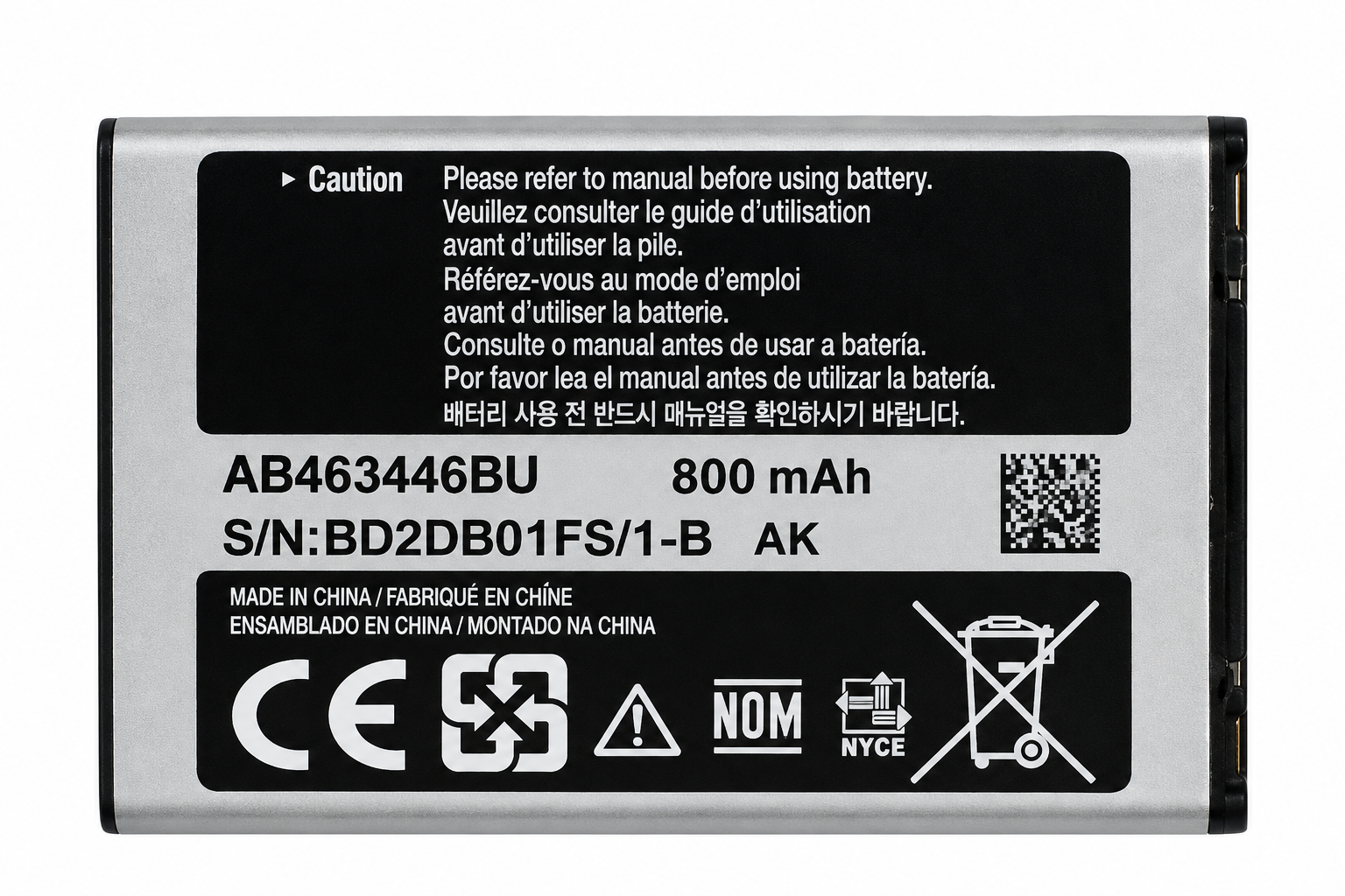 Аккумулятор АА-класс для мобильного телефона Samsung Z500 (29769506)