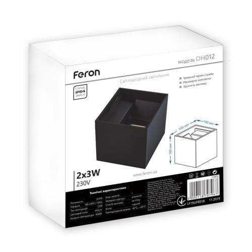Світильник архітектурний Feron DH012 Чорний (1314551152) - фото 3 Світильник архітектурний Feron DH012 Чорний (1314551152) - фото 3