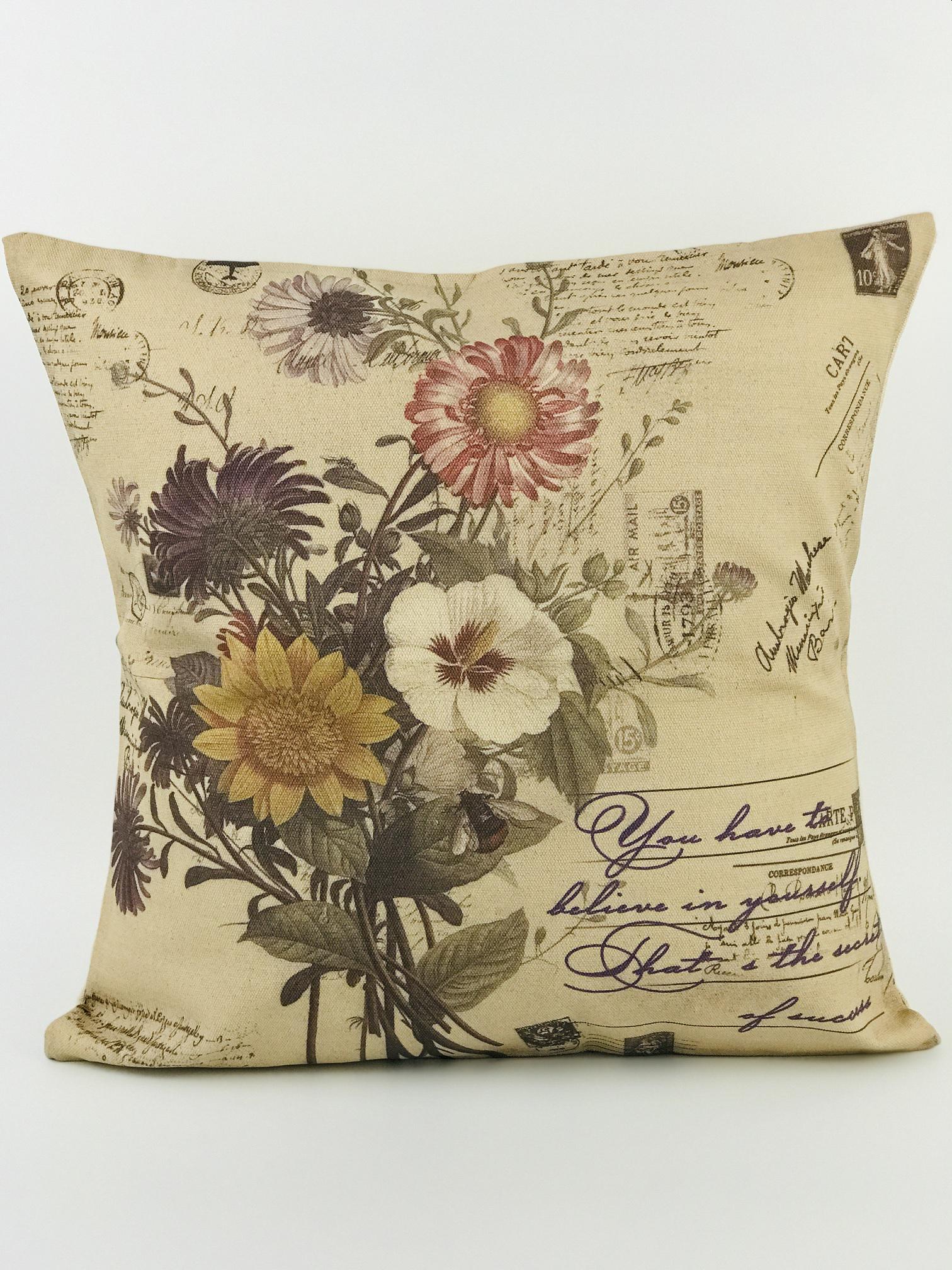 Декоративная наволочка FUNHOM Принт 45х45 см (Т07-14)