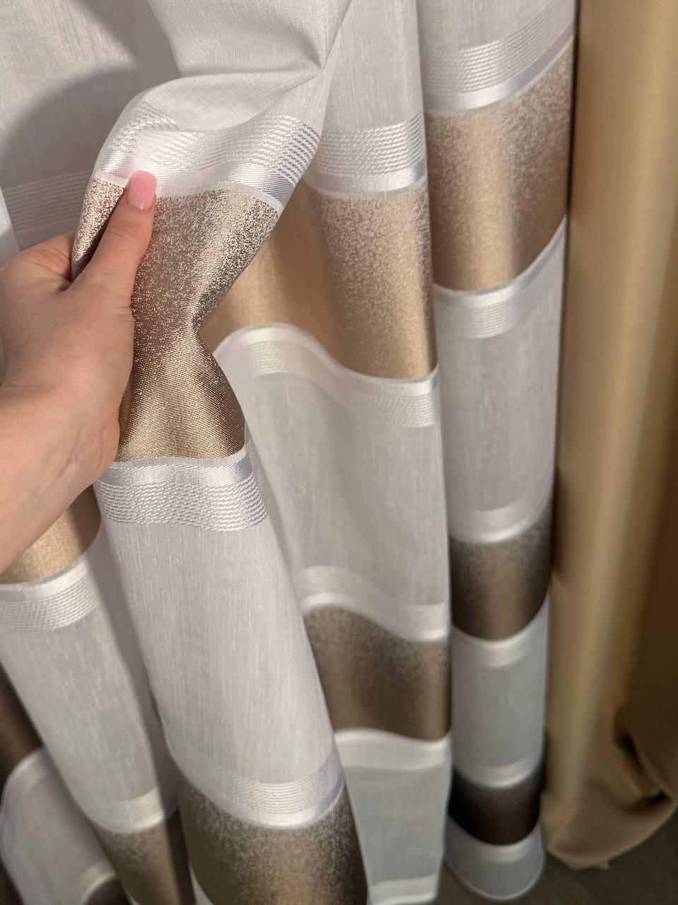 Тюль с горизонтальными полосами 500х300 см - фото 3