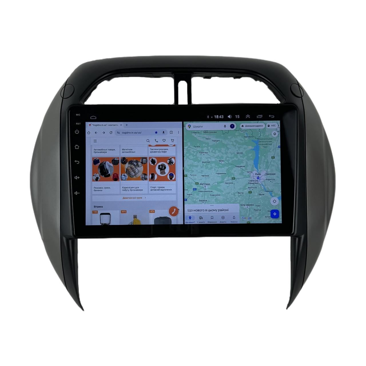 Автомагнитола для Toyota Rav4 2003-2005 на Android 12+/CarPlay/8 core/XyAuto (М-ТК1315-9-М3)