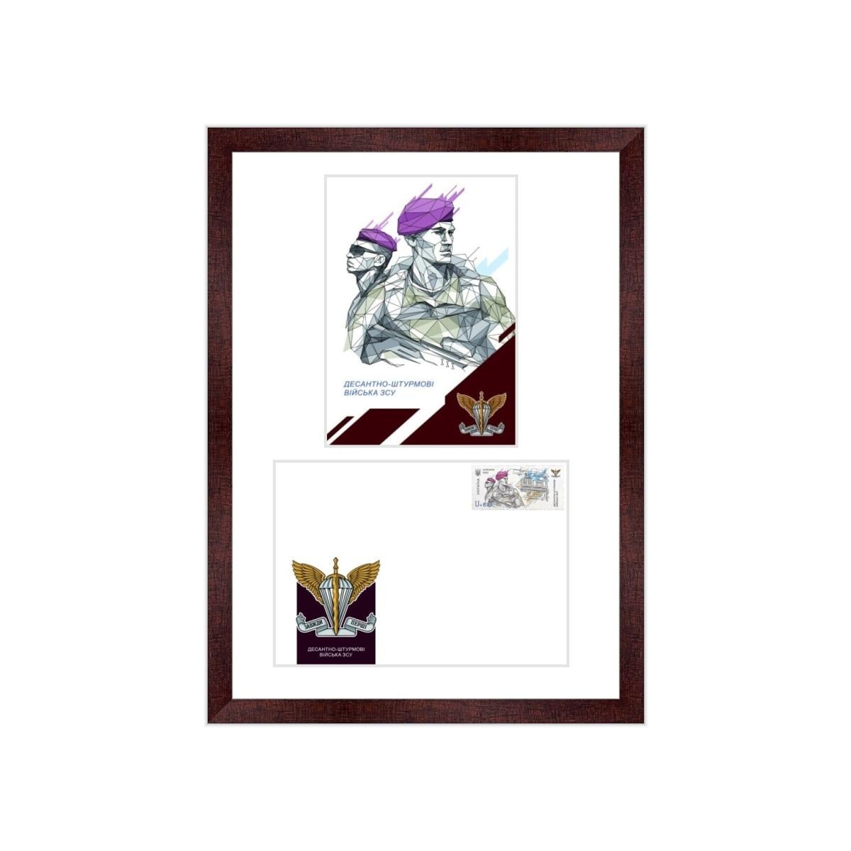 Фоторамка деревянная А4 с паспарту для ДШВ ВСУ Вишневый (FrameDSV1)