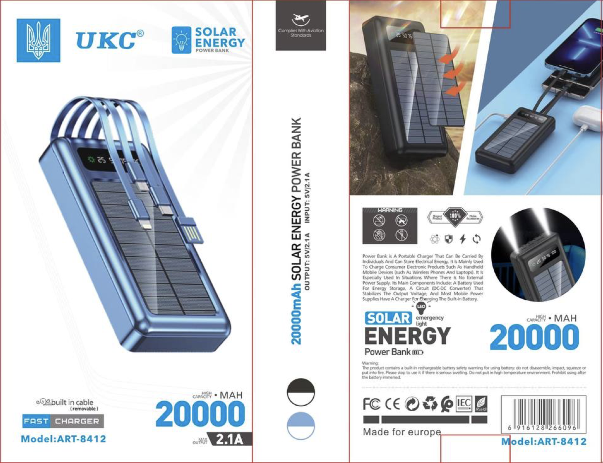 Повербанк Solar Charger із сонячною панеллю та LED лампою USB 20000 mAh (20383782) - фото 2