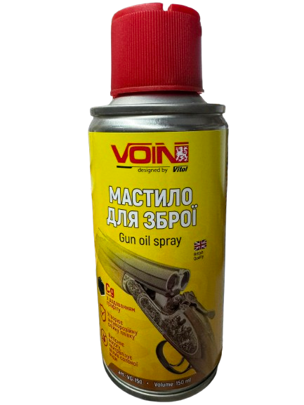 Мастило для зброї Voin 150 мл (VG-150)