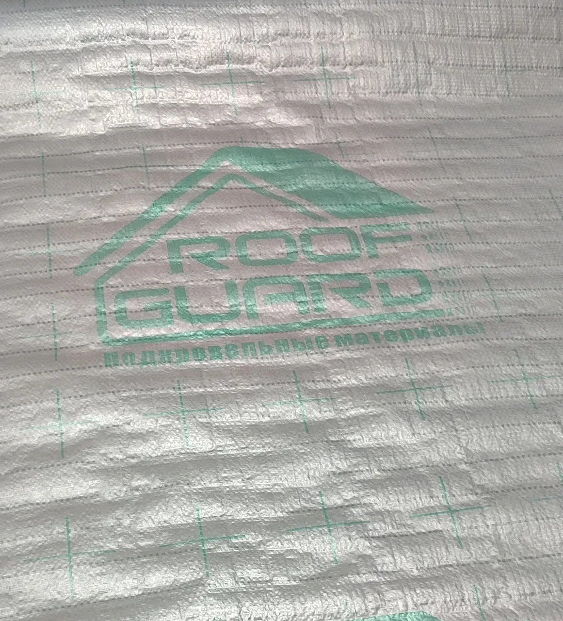 Гідро-пароізоляція RoofGuard 1100 Super Strong 75 м2 - фото 2 Гідро-пароізоляція RoofGuard 1100 Super Strong 75 м2 - фото 2