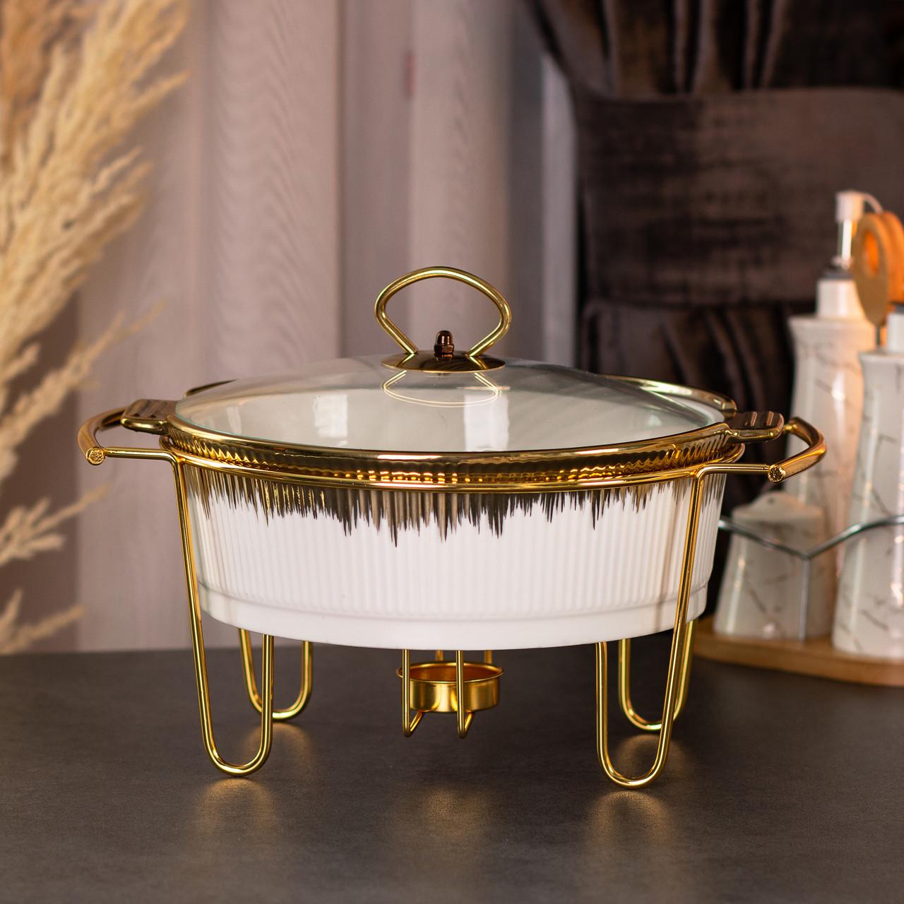 Мармит настольный круглый с подогревом на подставке 1 л