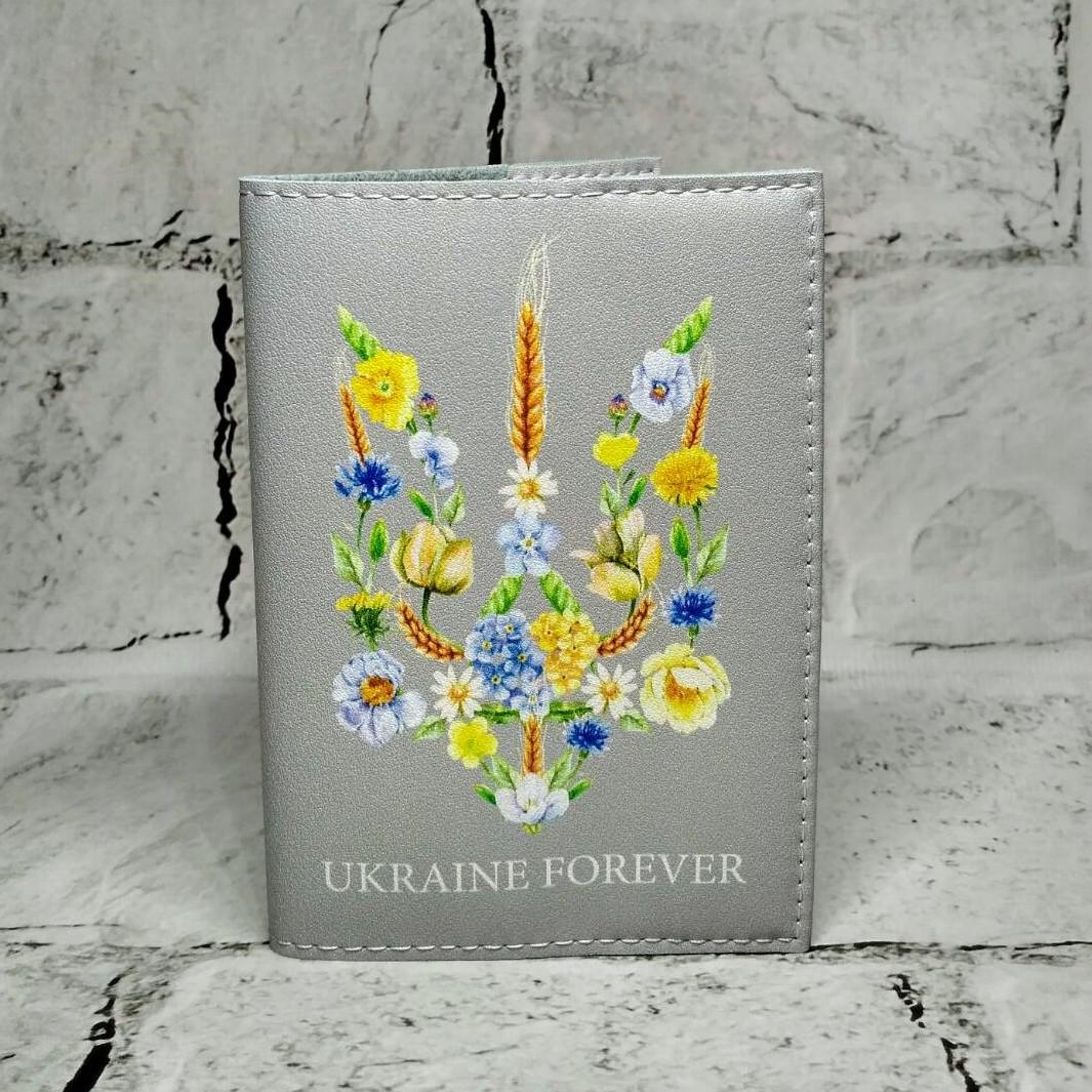 Обкладинка для паспорта Ukraine forever з екошкіри (321)