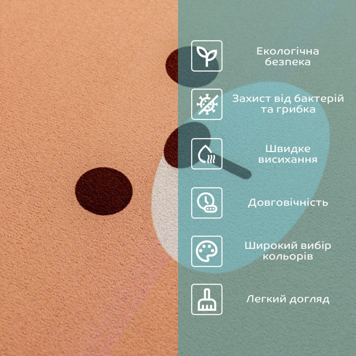 Коврик влаговпитывающий 38x58 см x 3 мм D (3DPanda-2556) - фото 4 Коврик влаговпитывающий 38x58 см x 3 мм D (3DPanda-2556) - фото 4