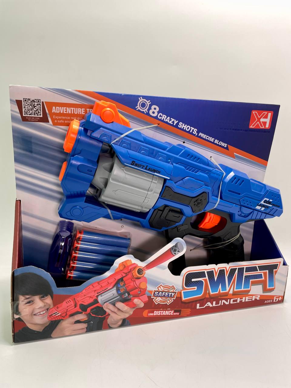 Игрушка пистолет с мишенью 10 патронов в коробке (XH 9932-1)