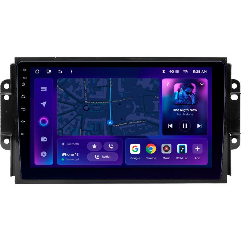 Автомагнитола штатная AMS MOSS M2 4/32 GB для Chery Tiggo 3 2016-2018 9" (AR-92569)