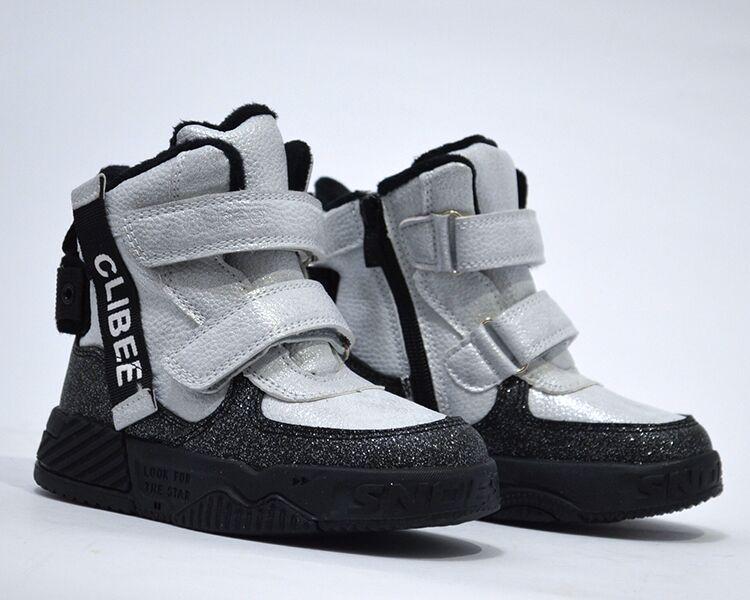 Ботинки зимние Clibee р. 27 Silver (арт.Н-271)