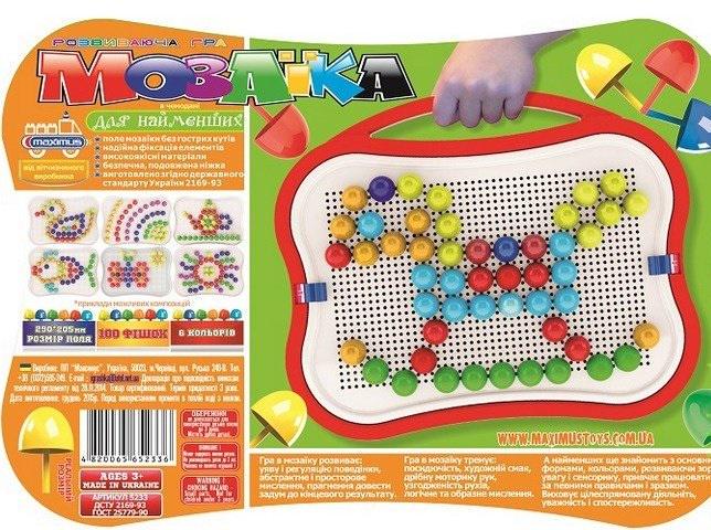 Дитяча мозаїка для маленьких Максимус 100 ел. (5233)