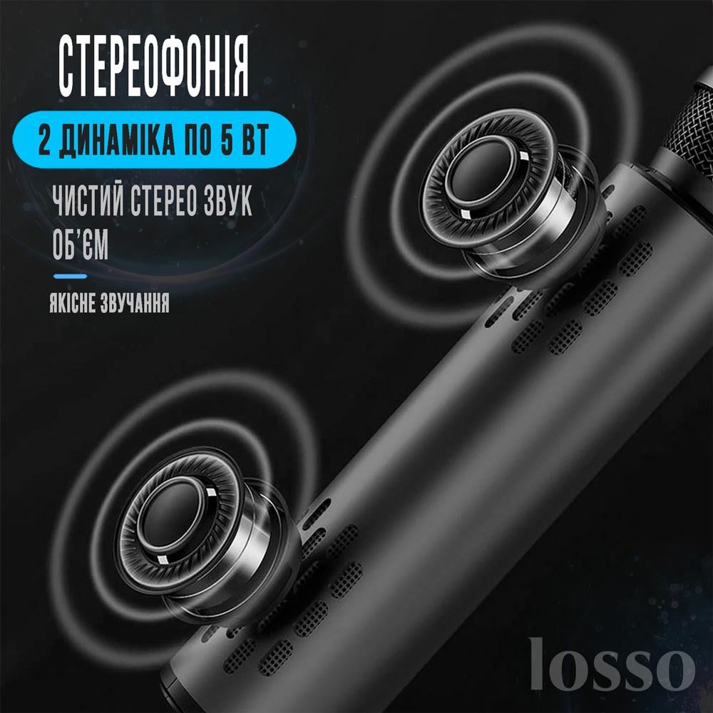 Микрофон-караоке LOSSO M6 Premium Duet со стерео звуком Розовый (405894297) - фото 4