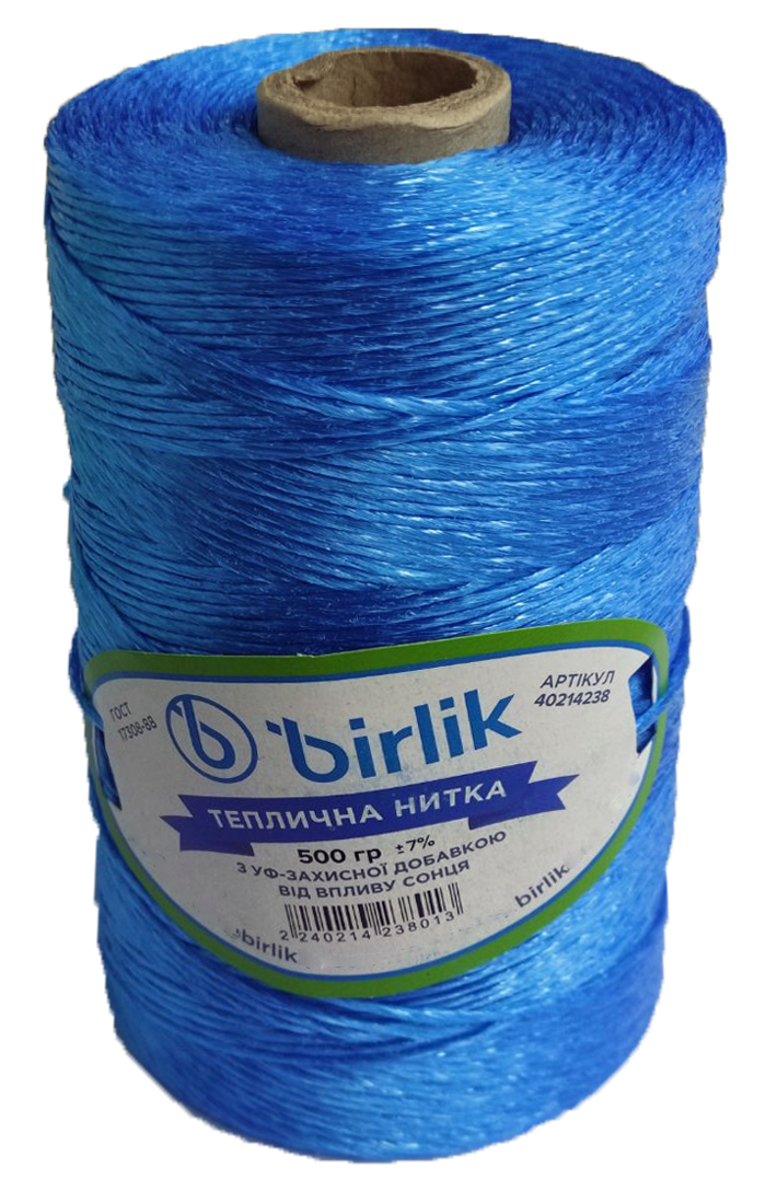 Шпагат полипропиленовый BIRLIK 500 г Синий (08311) Шпагат полипропиленовый BIRLIK 500 г Синий (08311)