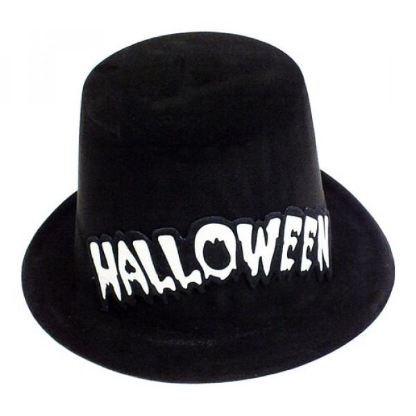Декор на Хэллоуин Seta Шляпа Цилиндр высокий Halloween (15-623BLK-WT)