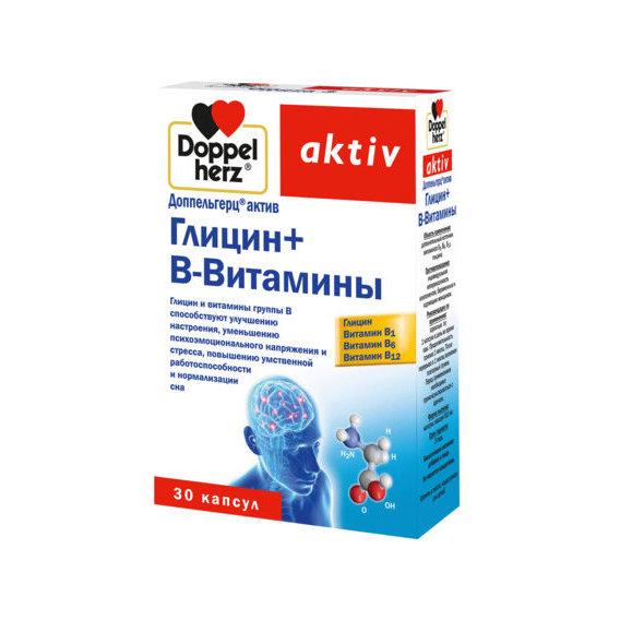 Комплекс для профілактики зору Doppelherz Aktiv Glycine + B-vitamins 30 Caps (DOP-52661)