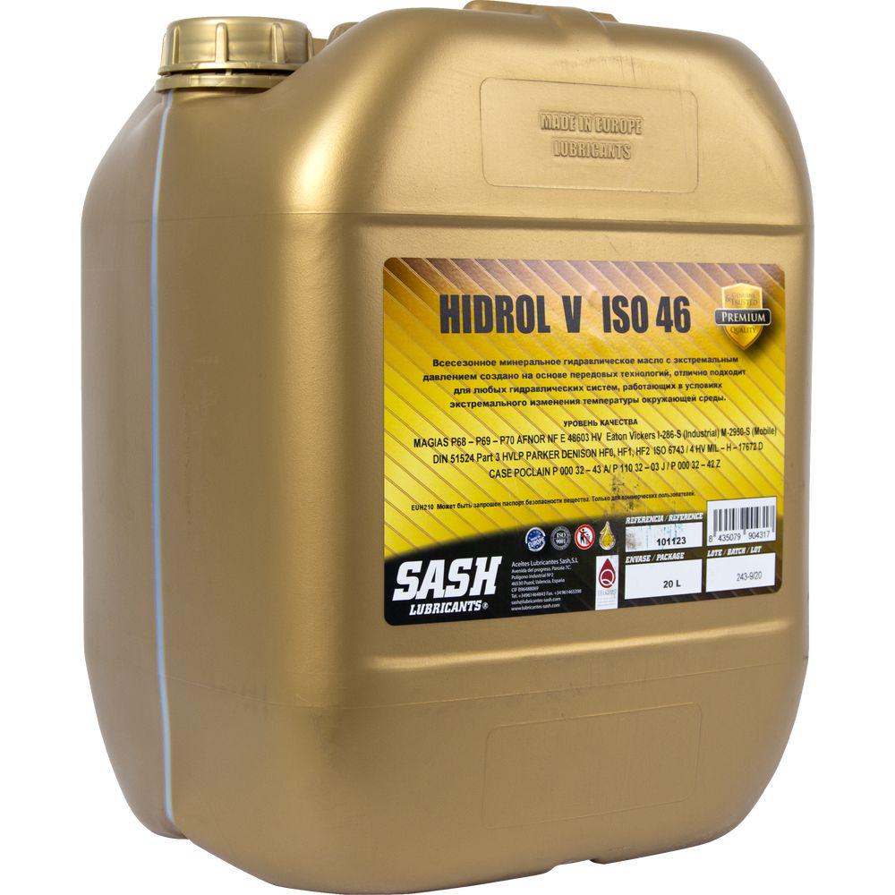 Масло гидравлическое индустриальное SASH HIDROL V ISO46 DIN 51524 Part3 HVLP 20 л (101123)