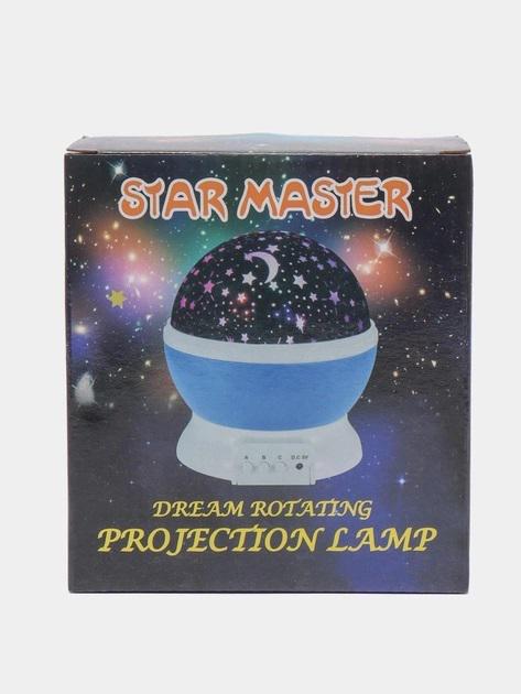 Светильник-ночник-проектор детский Star Master Р LED RGB Розовый (10123) - фото 3