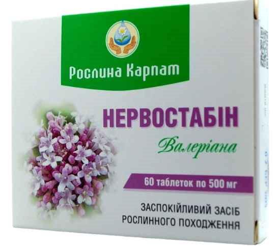 Фітозасіб Рослина Карпат Нервостабін Підтримка від стресу 500 мг 60 таб. (1408)