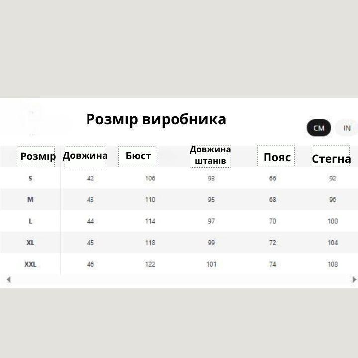 Спортивний костюм жіночий з укороченим худі Фіолетовий - фото 4