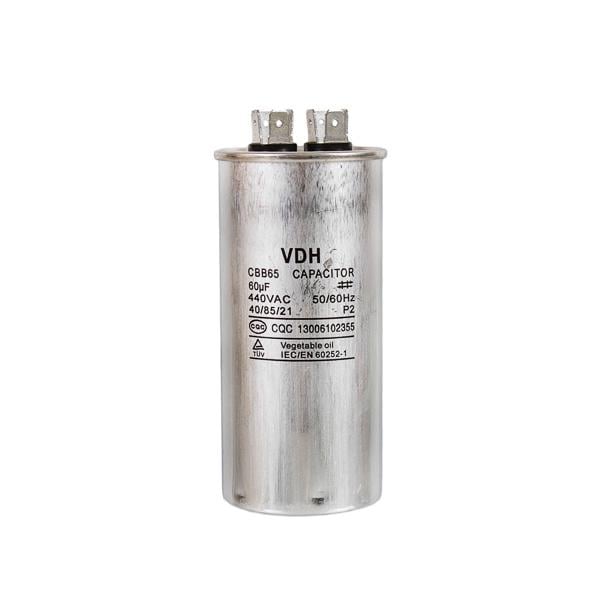Конденсатор CBB65 60uF 450V