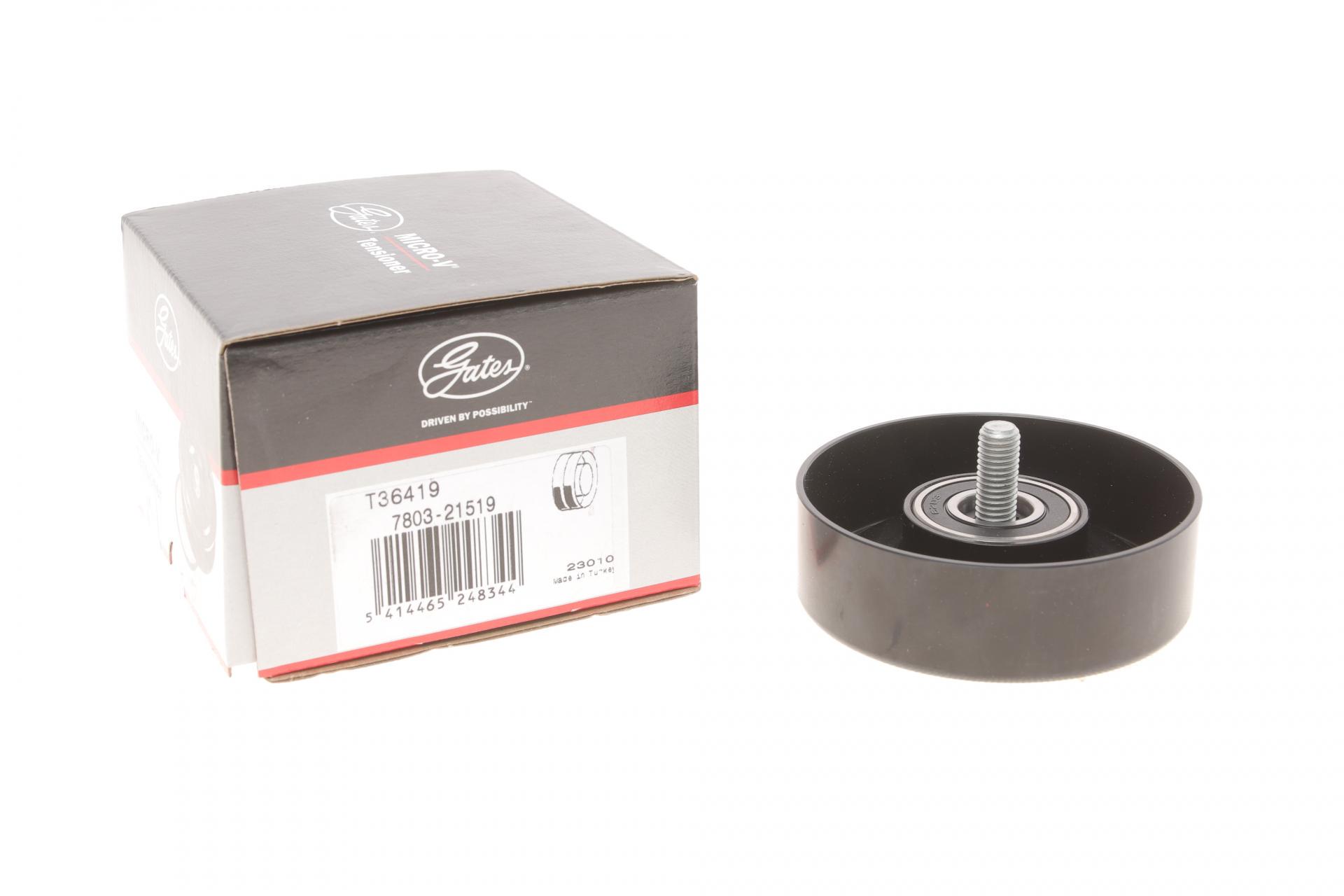 Ролик генератора GATES T36419 Hyundai Tucson/Kia Sportage 1.6 GDI 11 паразитный Ролик генератора GATES T36419 Hyundai Tucson/Kia Sportage 1.6 GDI 11 паразитный