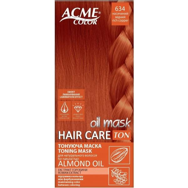 Маска для волосся тонуюча Acme Color Горобина Mask 634 Насичений мідний 30 мл