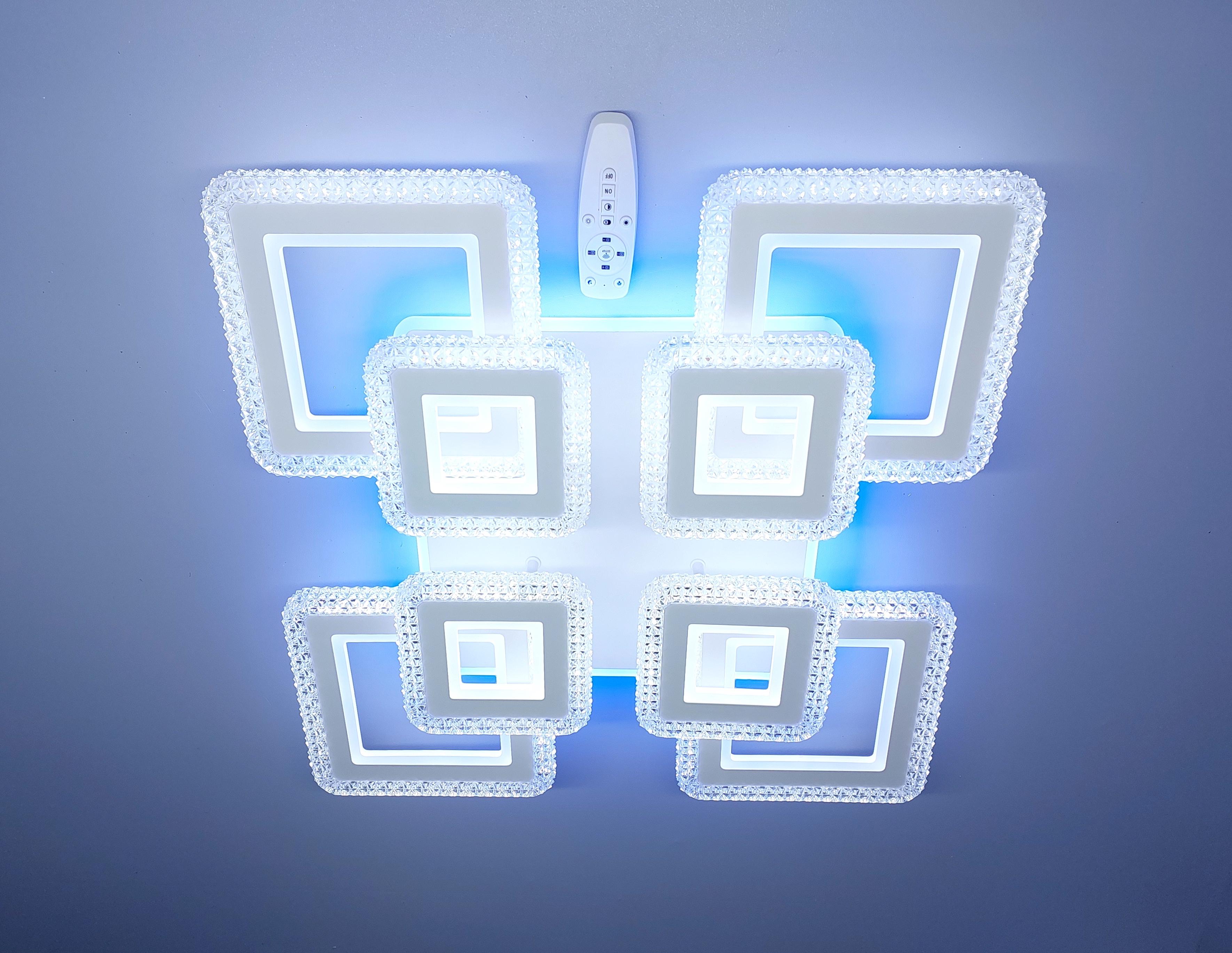 Люстра светодиодная 83/4+4 WH+RGB с подсветкой 250/36W Белый (18205123) Люстра светодиодная 83/4+4 WH+RGB с подсветкой 250/36W Белый (18205123)