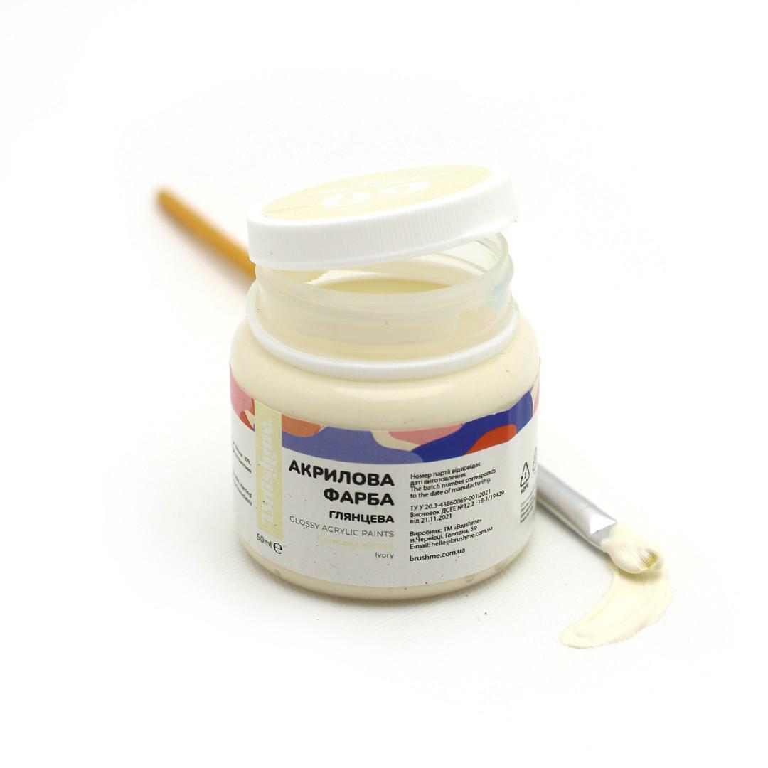 Акриловая краска Brushme 50 мл Слоновая кость (AP5060)