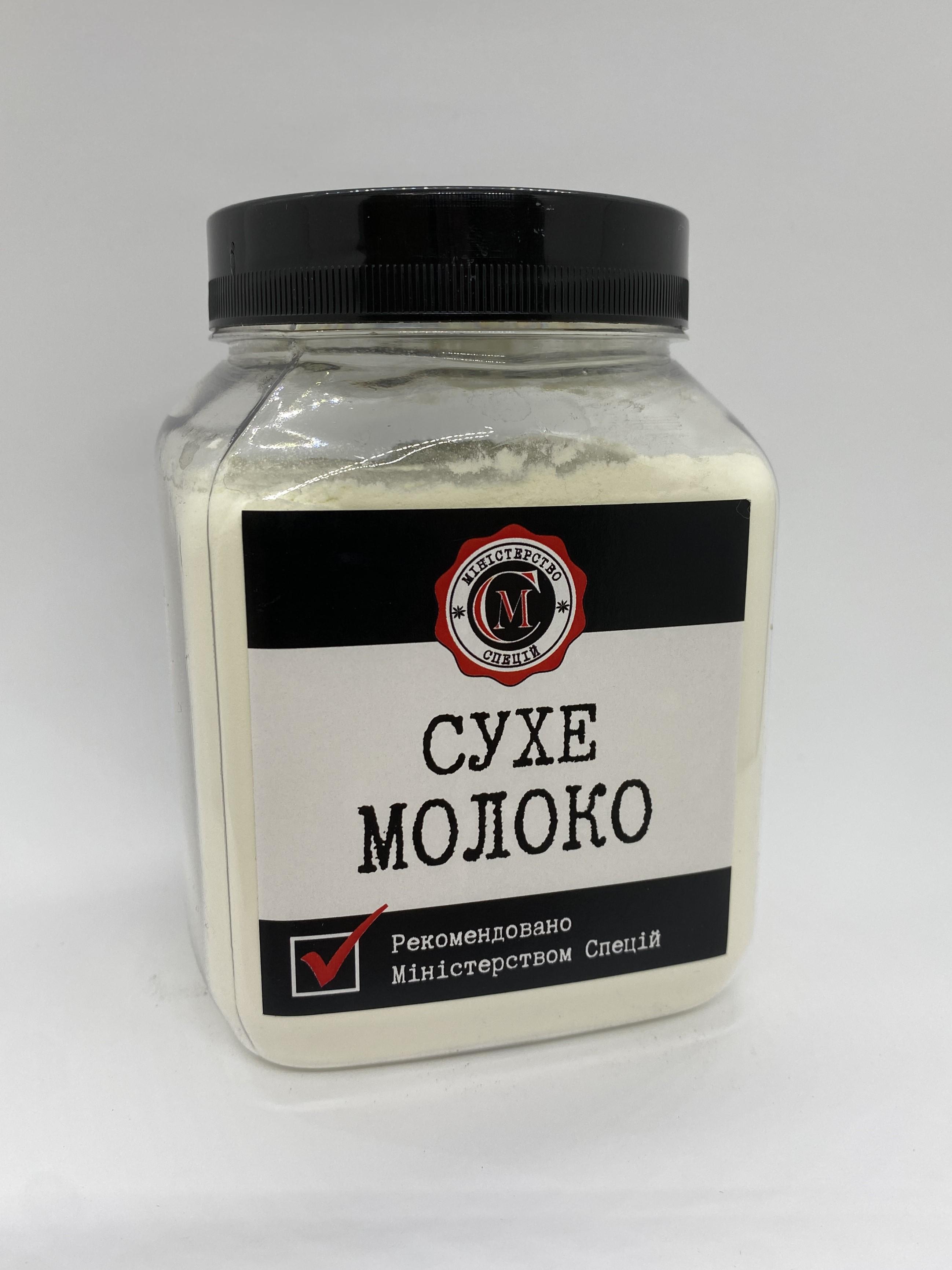 Сухое молоко Министерство Специй 230 г (09bf3162) - фото 3
