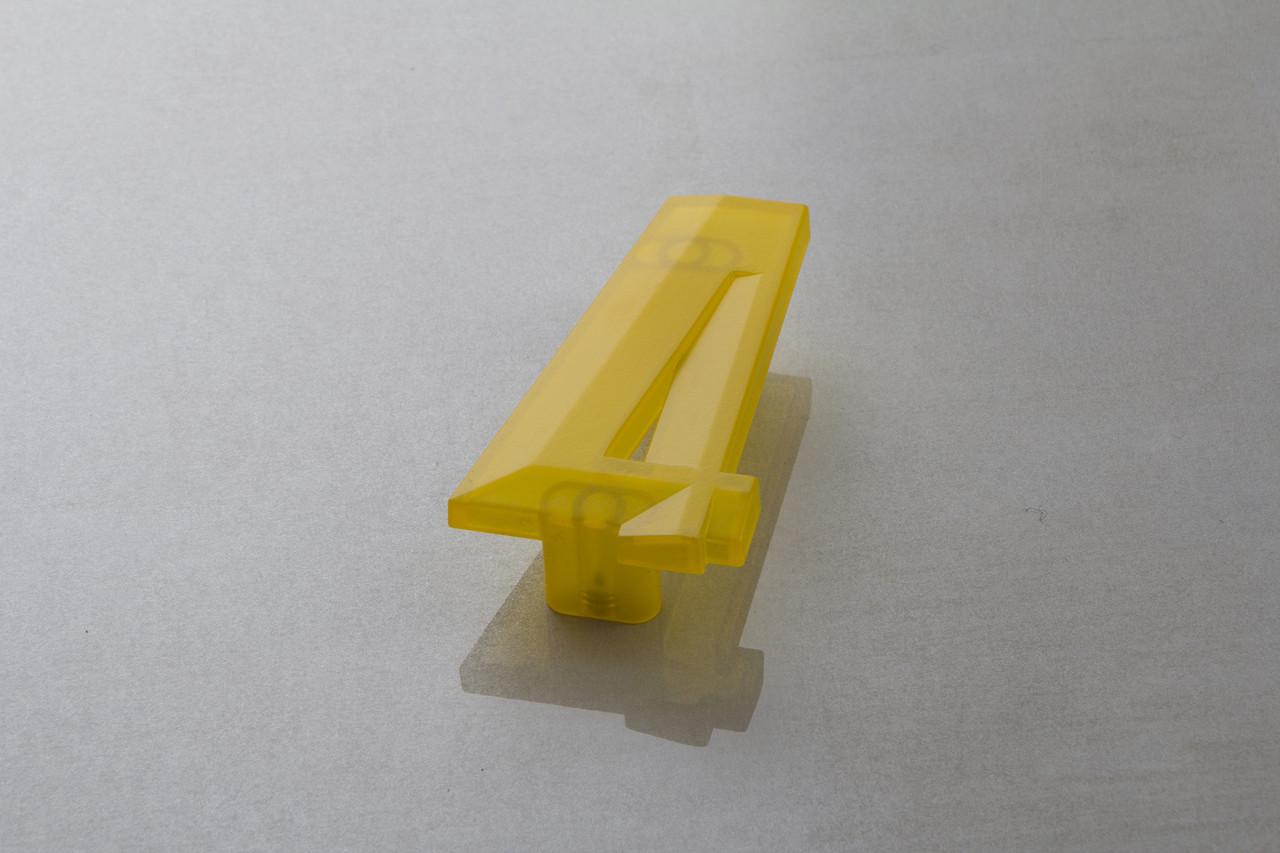 Мебельная ручка Poliplast цифра четверка РП-4 Прозрачный желтый (16139)