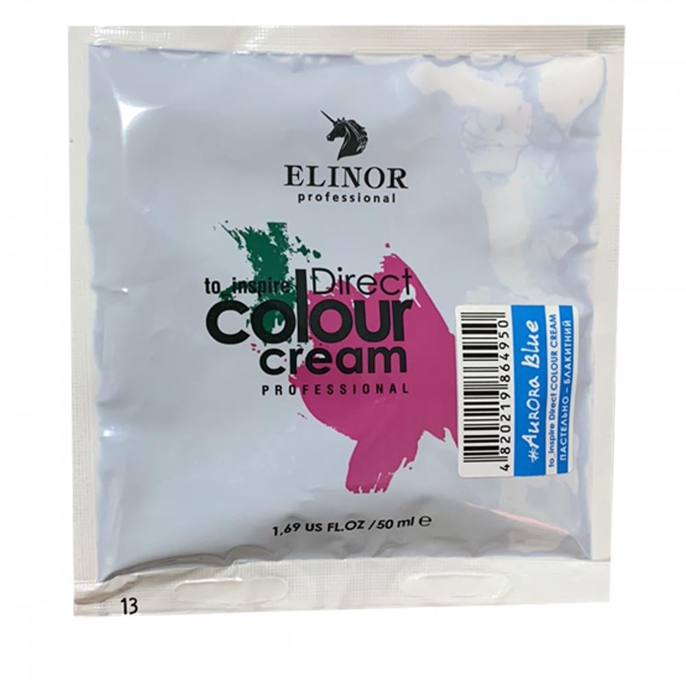 Тонуючий крем для волосся 50 мл Пастельний-блакитний (22922218)