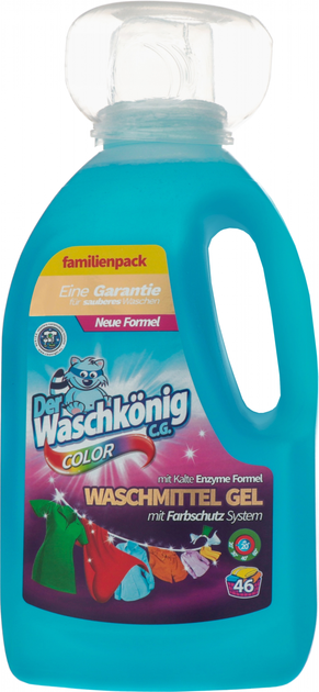 Гель для прання Der Waschkonig Color 1,625 л