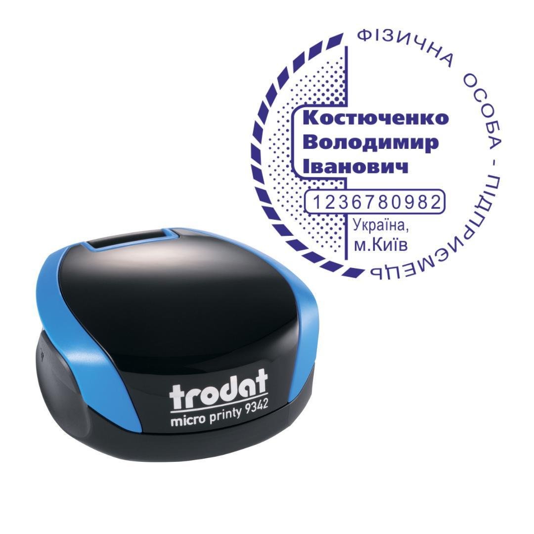 Печать ФОП на карманном оснащении Trodat Micro Printy 9342 d 42 мм Синий (ФОП4/9342/BL)