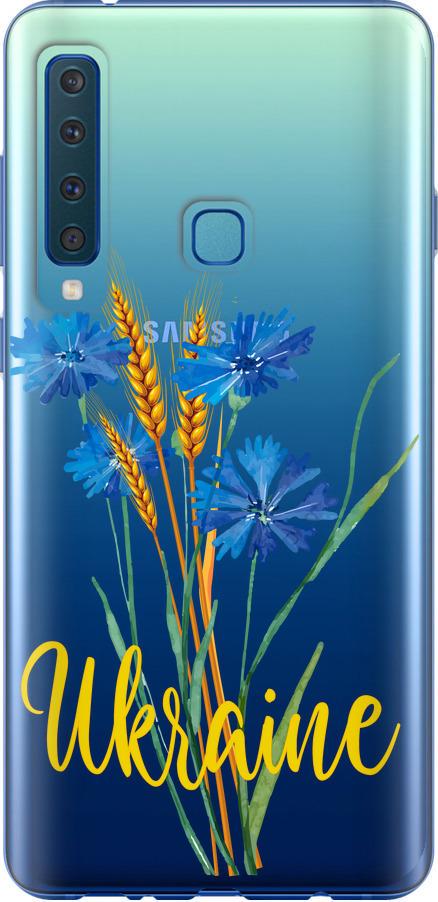 Чехол на Samsung Galaxy A9 (2018) Ukraine v2 (5445t-1503-42517)