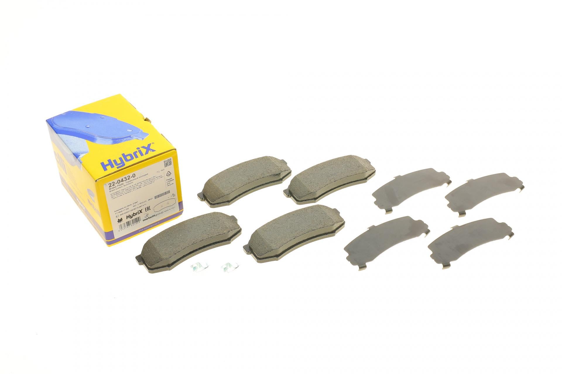 Колодки тормозные задние METELLI для Mitsubishi Pajero IV 06-/Toyota Land Cruiser 84- (22-0432-0)