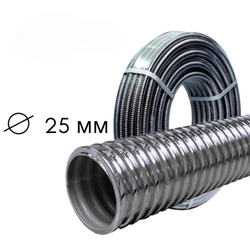 Гофра для генератора відведення вихлопних газів Ø 25 мм - фото 2 Гофра для генератора відведення вихлопних газів Ø 25 мм - фото 2